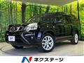 2013 Nissan X-Trail