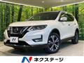 2019 Nissan X-Trail