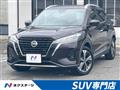 2020 Nissan KIX