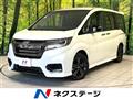 2022 Honda Step WGN