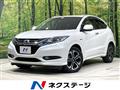 2015 Honda VEZEL