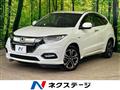 2018 Honda VEZEL