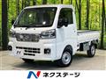 2022 Daihatsu Hijet Truck