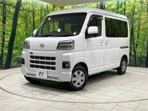2023 Daihatsu Hijet Cargo
