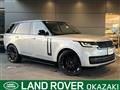 2024 Land Rover Range Rover