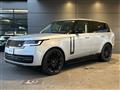 2024 Land Rover Range Rover