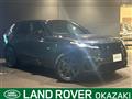 2025 Land Rover Range Rover Velar