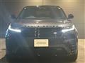 2025 Land Rover Range Rover Velar