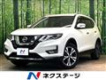 2018 Nissan X-Trail