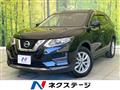 2017 Nissan X-Trail