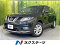 2015 Nissan X-Trail