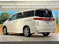 2012 Nissan Elgrand