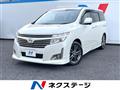 2013 Nissan Elgrand