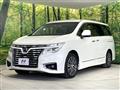 2014 Nissan Elgrand