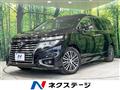 2017 Nissan Elgrand
