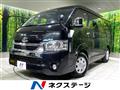 2020 Toyota Hiace Wagon