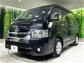 2020 Toyota Hiace Wagon