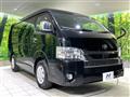 2020 Toyota Hiace Wagon