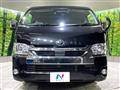 2020 Toyota Hiace Wagon
