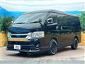 2023 Toyota Hiace Wagon