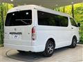 2025 Toyota Hiace Wagon
