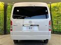 2025 Toyota Hiace Wagon