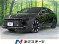 2023 Toyota Crown