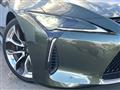 2023 Lexus LC