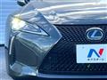 2023 Lexus LC