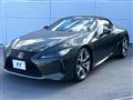 2023 Lexus LC
