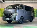 2022 Nissan Caravan