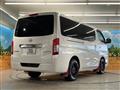 2023 Nissan Caravan