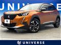 2023 Peugeot 2008