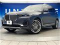 2020 BMW X7