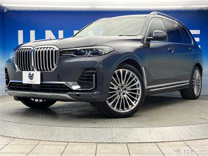 2020 BMW X7