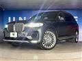 2020 BMW X7
