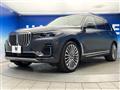 2020 BMW X7