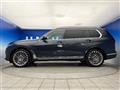 2020 BMW X7