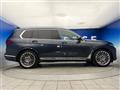 2020 BMW X7