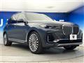 2020 BMW X7