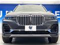 2020 BMW X7
