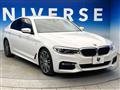 2017 BMW 5 Series