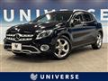2017 Mercedes-Benz GLA-Class