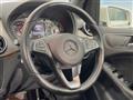 2016 Mercedes-Benz B-Class