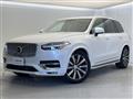 2023 Volvo XC90