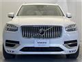 2023 Volvo XC90