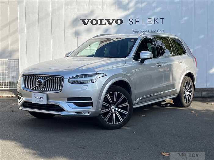 2021 Volvo XC90