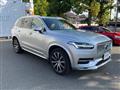 2021 Volvo XC90