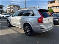 2021 Volvo XC90