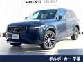 2021 Volvo XC90